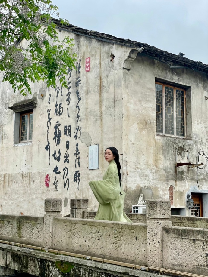 完美的日子 封面